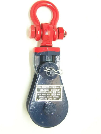 Snatch Block With Swivel Shackle Or Hook / 2 Tons Business Office & Industrial:material